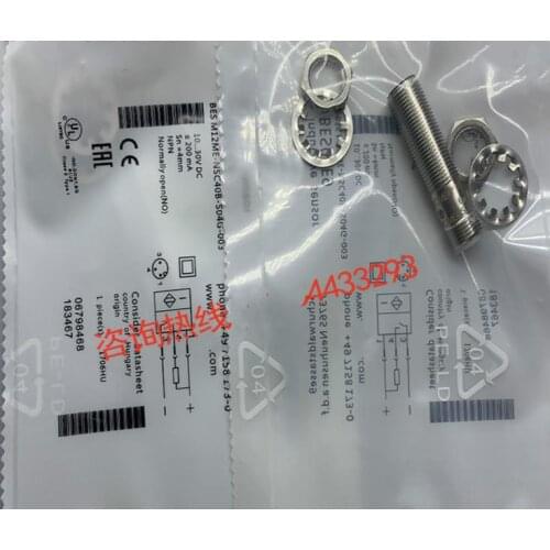 3pcs New High Quality BALLUFF BES00E9 BES M12ME-NSC40B-S04G-003