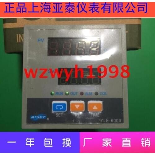 AISET Instrument temperature controller YLE-6412R-2S temperature controller YLE-6000 intelligent temperature control