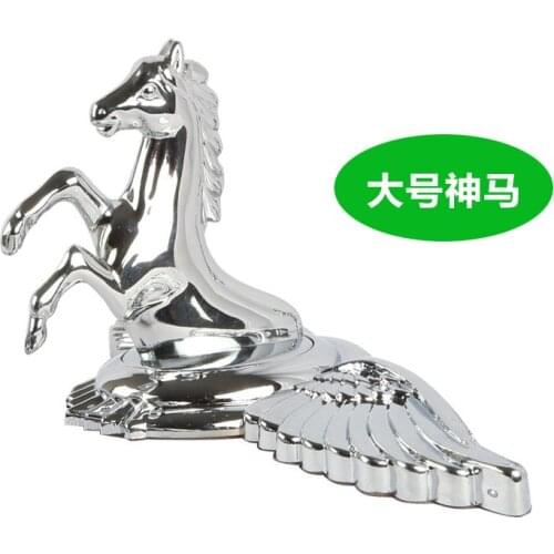 Car Stickers and Decal Flying Horse Front Bonnet Emblem Car Styling Stand Hood Badge Decal Sticker Universal Fit Gold/Silver