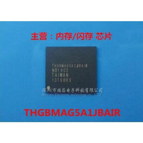 Free shipping 2PCS THGBM5G5A1JBAIR THGBMAG5A1JBAIR 4G153BGA