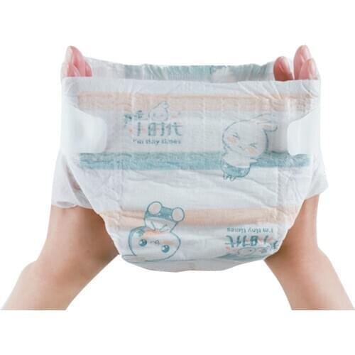 I'm tiny times Swaddling Goods