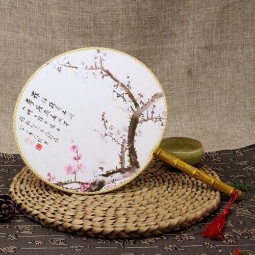 Chinese Style Round Hand Held Folding Silk Fan For Wedding Event Party Supplies E15B