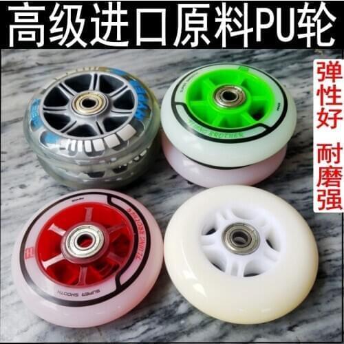 Skateboard Buggy Wheel Speed Skate Racing Roller Skate Cart Luggage Trailer PU Wheel 90mm High Elastic Rubber Static