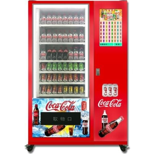 Double Door Vending Machine Multifunction Adult Products Vendor Coin Machine For Sell Snack and Beverage Customizabled
