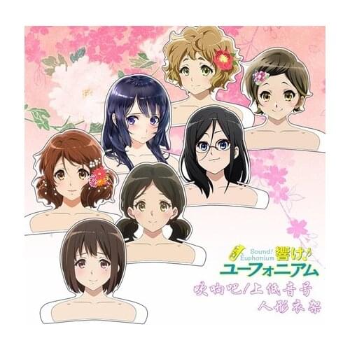 Anime Sound! Euphonium Clothes Hangers Anime Model Toys Household Clothing Store Suit Hanger Model Toys