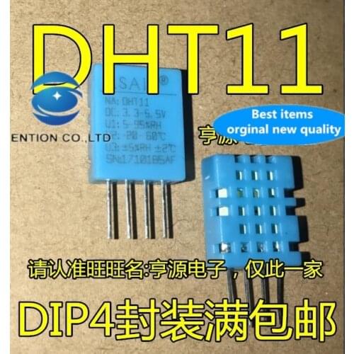 10PCS DHT11 in stock 100% new and original