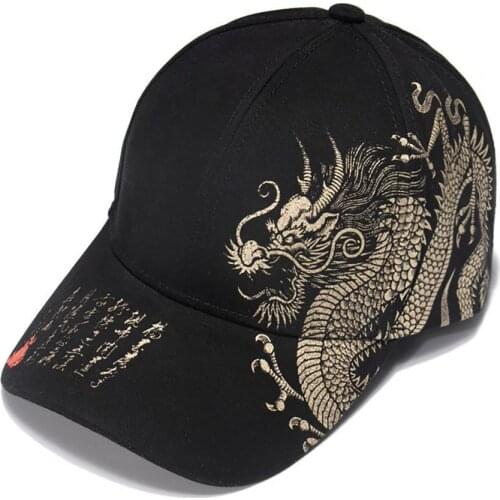 Unisex Baseball Hat Black White Chinese Dragon Pattern Adjustable Cap Sports Running Biking Casual Sun Hat Fashion Hip Hop Hat