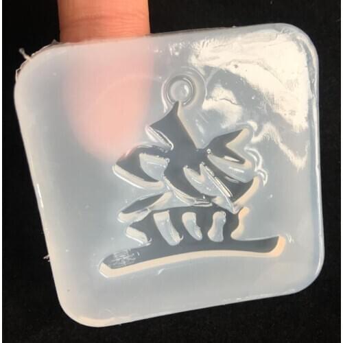 Diy crystal drop glue hand mold tomb font key foil pendant decoration 16360