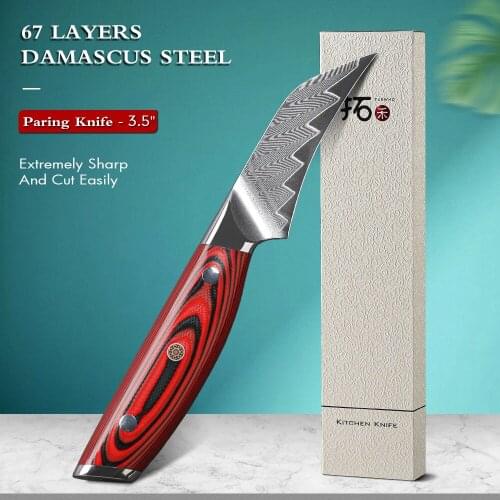 TURWHO Brand 3.5'' inch Paring Kitchen Knife Handmade Damascus Steel G10 Handle Japanese Carved Peeling Knife Kitchen Tools