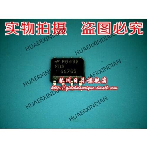 Brand new original FDS6676S High Quality