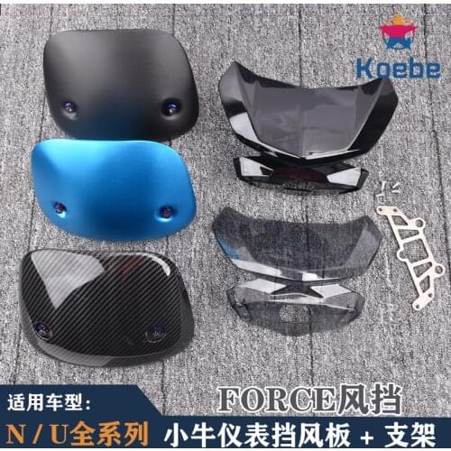 Front Small Windshield for Niu for Force for Ninebot