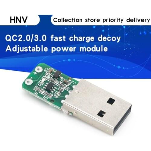 QC2.0/3.0 decoy trigger board induction line motherboard 9V 12V 20V power supply instead of booster board
