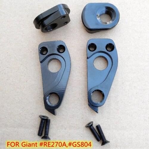 1pc Bicycle gear MECH dropout For Liv Hail giant #RE270A giant #GS804 ANTHEM Reign Trance Advanced rear derailleur frame hanger