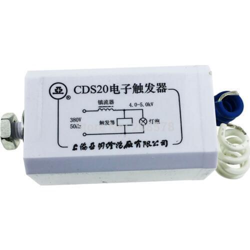 Free Shipping Good price 380v 2000w ignitor for metal halide lamp