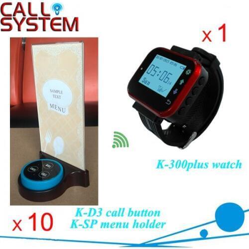 Wireless communication paging system one watch 10 buzzer 10 menu holder used in the cafe/tea house
