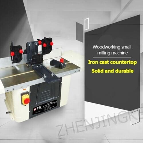 Milling Machine Slotting Machine Multi-function Woodworking Milling Machine Desktop Trimming Machine Home DIY Milling Machine