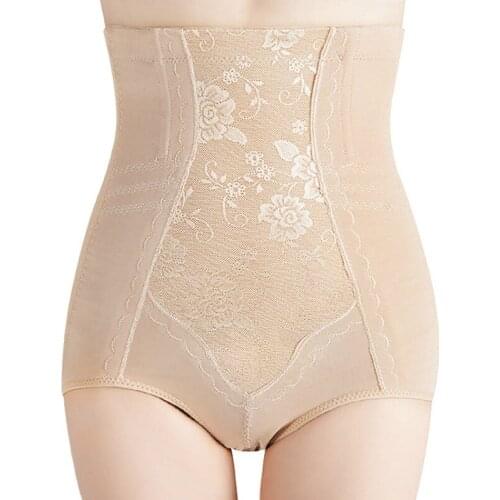 Cotton High Waist Abdomen Pants Shaping Pants Body Underwear Slimming Ladies Waist Control Corsets