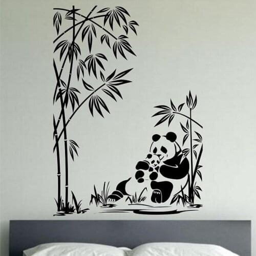 Mother and Son Panda Bamboo Plant Wall Stickers for living room bedroom home wall decoration