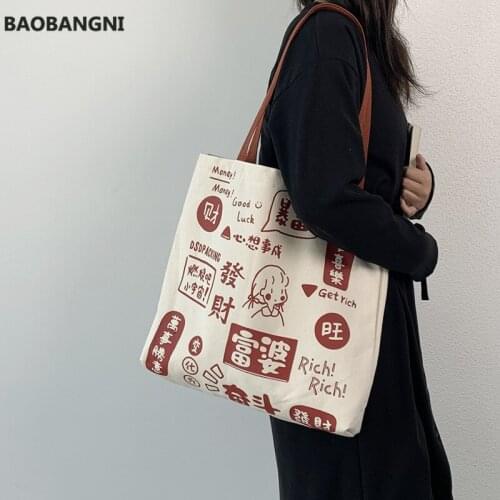 New Canvas Shoulder Bag for Women Chinese Cartoon Print Female Handbags Cloth Shopping Bags Ladies Tote Beach Shopper Bag