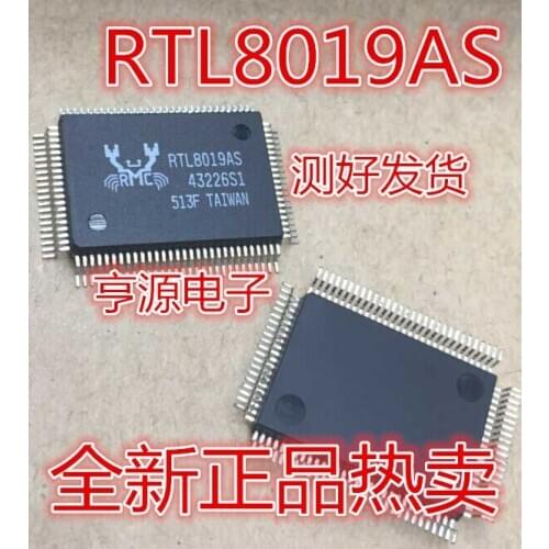 RTL8019 RTL8019AS