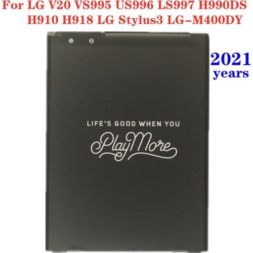 ZQTMAX LG Phone Batteries