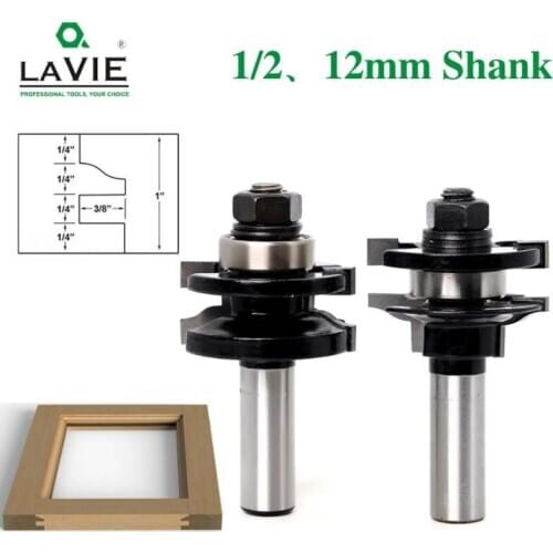 Dahu West tenon cutter, door plate cutter, woodworking cabinet door milling cutter, carving cutter, 2 sets of tenon cutter, 1