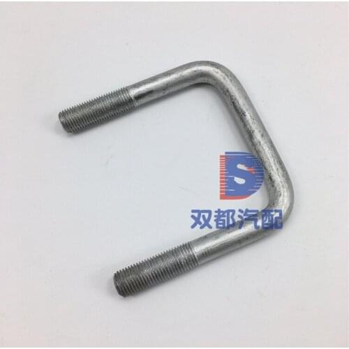 FOR SAIC MAXUS LDV V80 steel plate screw steel plate U-shaped screw clamp three-piece bow plate fixed screw and lengthened