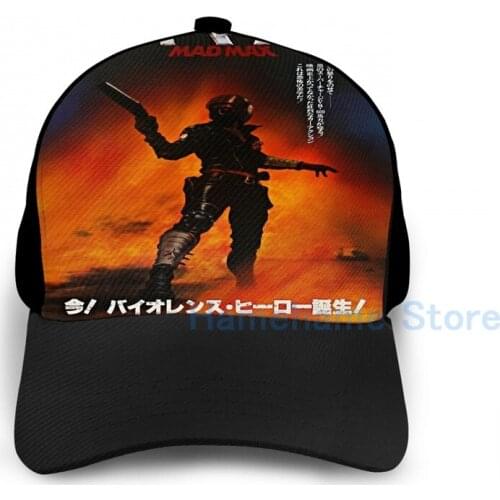 Fashion Mad Max Japanese Poster #2 Basketball Cap men women Graphic print black Unisex adult hat