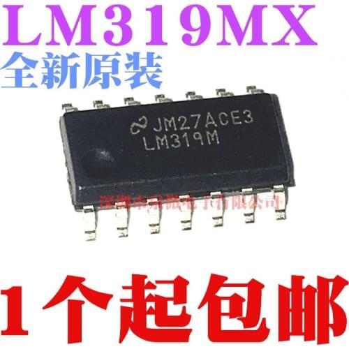 3 pçs/lote LM319MX LM319M LM319 SOP-14
