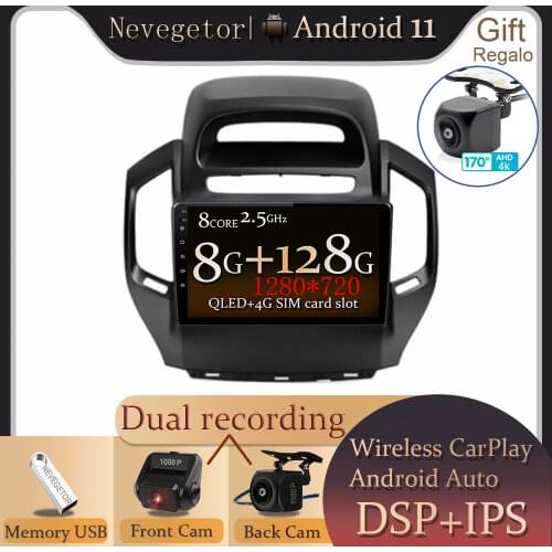 For Geely GC6 1 2014 - 2016 Car Radio Multimedia Video Player Navigation GPS Android 11 No 2din 2 din DVD