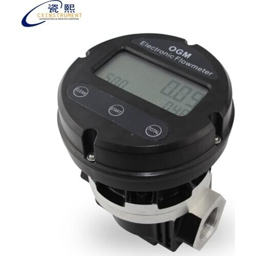 The Digital Display Pulse Output 30~300 L/min Measuring Range and 2'' Inch connection Digital Fuel Gauge