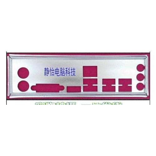 IO I/O Shield BackPlate Blende Bracket For ASRock B150M Pro4S/D3