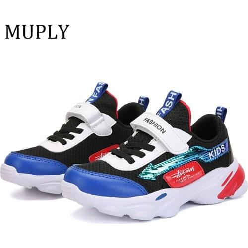 MUPLY Children's Sports Shoes