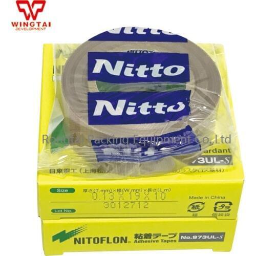 NITTO DENKO NO.973UL-S T0.13mmxW19mmxL10m Heat Resistant Glass Fibre Cloth