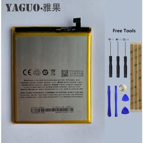 XVCAN Meizu M3 Note Phone Batteries China