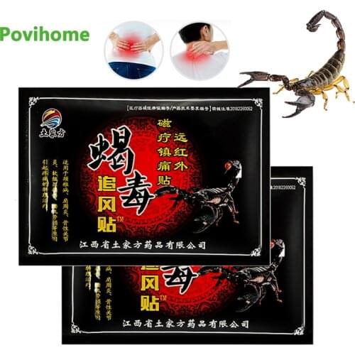 8/16pc Knee Joint Pain Relieving Patch Scorpion Venom Extract Plaster For Body Rheumatoid Arthritis Pain Relief Balm Stick C2022