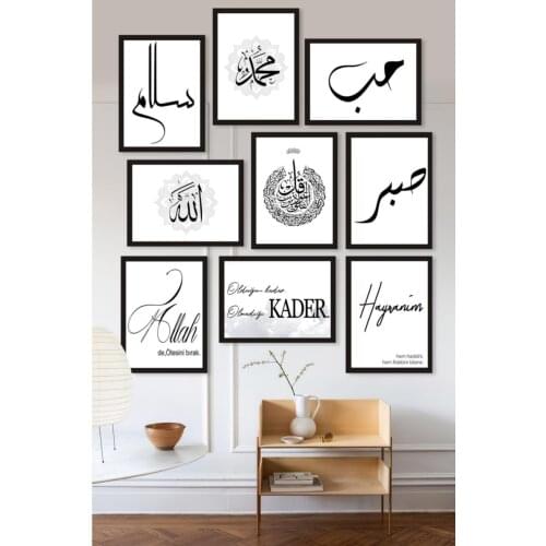 9 piece Frame Looking Mdf Table Decorative Wall Decoration Solid Gift Photo Printed Table Quality Printing Wall Decoration