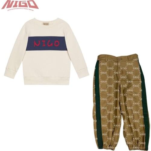 NIGO 21ss Childrens Printed Sweatshirt Pants Suit #nigo31836