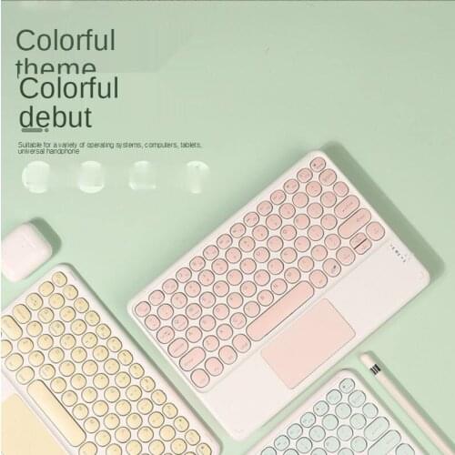 For Ipad Tablet Suitable For Touch Round Cap Color Keyboard Wireless Bluetooth Connection Round Charging Portable