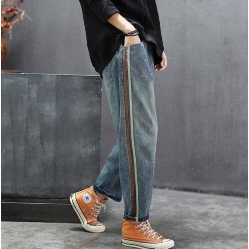 New Arrival Spring Women Elastic Waist Loose Jeans All-matched Casual Cotton Denim Harem Pants Side Stripe Vintage Jeans