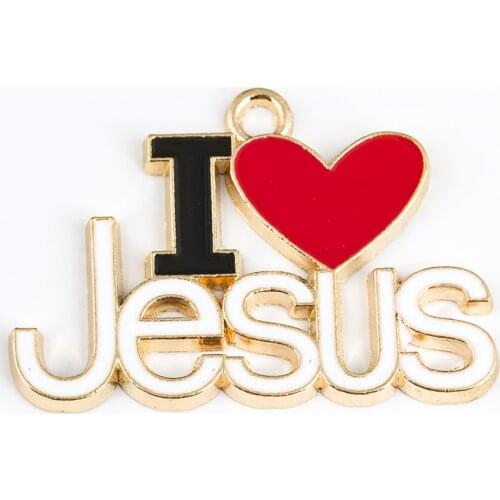 Religious Key Ring Jewelry Bag Pendant Car Souvenirs Gift for Women Men High Quality and New Christian Jesus Cross Keychai
