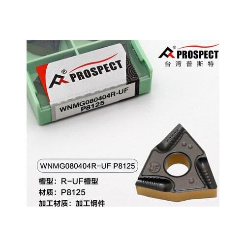 10pcs WNMG080404R-UF/ WNMG080404L-UF/ WNMG080408R-UF/ WNMG080408L-UF, P8125 carbide inserts,double colour coating, M grade