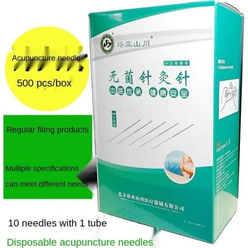 500pcs/box acupunctue needles beauty massage needle disposable acupuncture needle for single use with tube