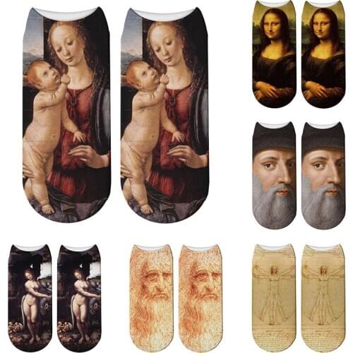 3D Printed Fashion Casual Retro Oil Painting Character Portrait Socks Leonardo da Vinci Mona Lisa Art Women Happy Cotton Socks