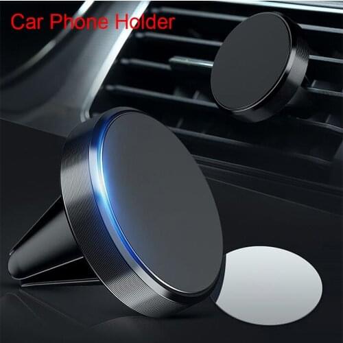 Universal Magnetic Car Phone Holder Car Mount Magnetic Holder Bracket Smartphone Accessories Suit to iPhone Samsung Xiaomi