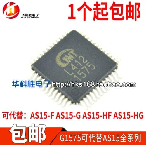 1575 G1575 GMT1575 Can replace AS15-F -G AS-HF -HG