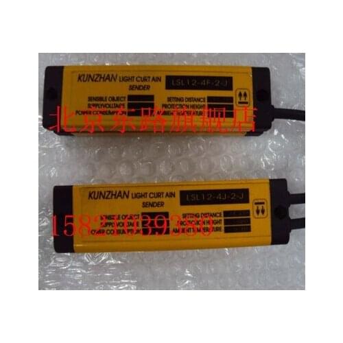 FREE SHIPPING LSL12-4J-2-J/LSL12-4F-2-J Safety light curtain / grating