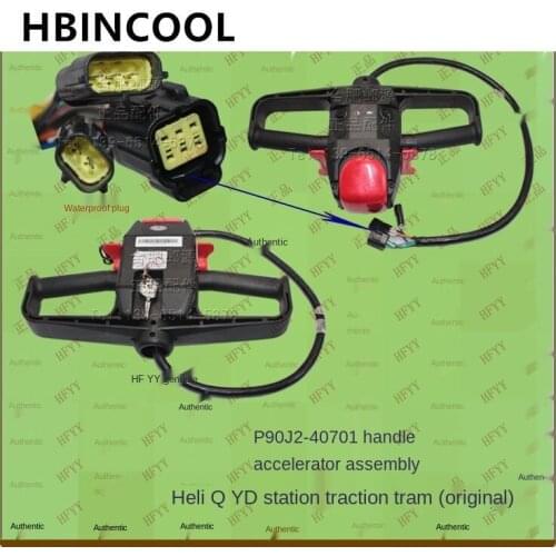 For Electric Forklift Handle Accelerator Assembly P90J2-40701 Steering Wheel/Speed Control Handle Assembly High-quality parts
