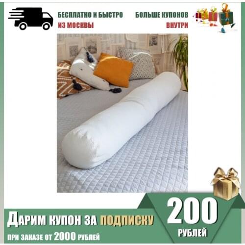 LoliDream Pillows For Pregnant Women