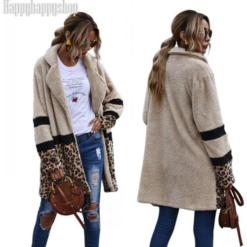 Fashion Turn-down Collar Casual Cardigan Keep Warm Long Sleeve Jacket Patchwork Coat Autumn/Winter Outwear